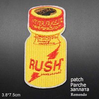 Yellow Red Word Rush Iron On Embroidered Clothes Patches For Clothing Stickers Garment Wholesale