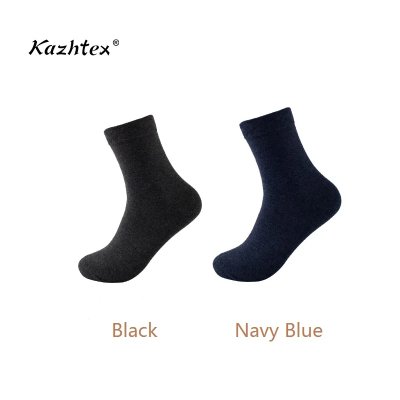 Silver Fiber Antibacterial Socks, High-end Dress Socks, Antibacterial Deodorization, Prevent Beriberi, No Logo, C316221B,Kazhtex