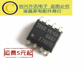 (5) F7807Z MOS SOP-8