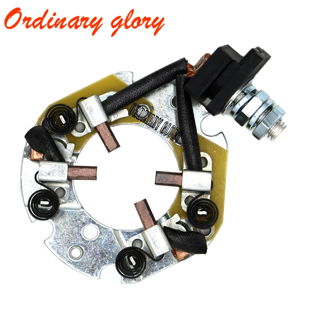 6N7-81840 Carbon Brush Set For Yamaha Outboard Engine 115HP 150HP 200HP 6N7-81840-00 Outboard Motor