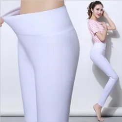 Blanc Leggings Femmes S-6XL commandé Taille Haute Push Up Sexy Crayon Pantalon Mujer Femme ATIONS ins