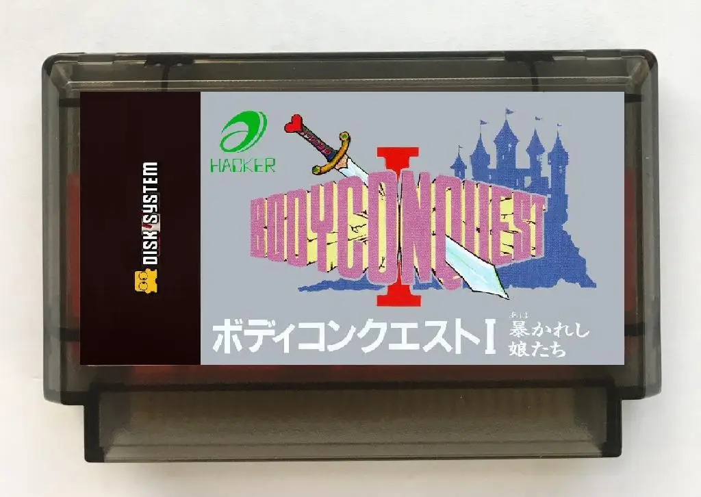 

Bodycon Quest I English(FDS Emulated) Game Cartridge for NES/FC Console