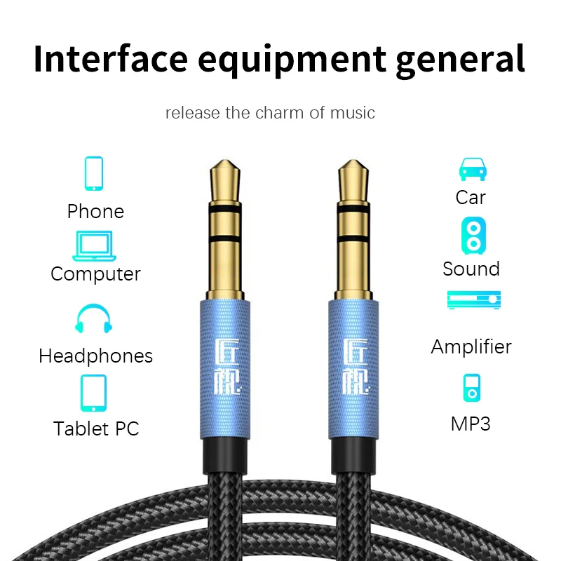 JORS AUX كابل جاك 3.5 مللي متر HiFi الصوت الذكور إلى الذكور المتكلم كابل ل شاومي آيفون سيارة Redmi الهاتف المحمول Mp3 الكمبيوتر سامسونج