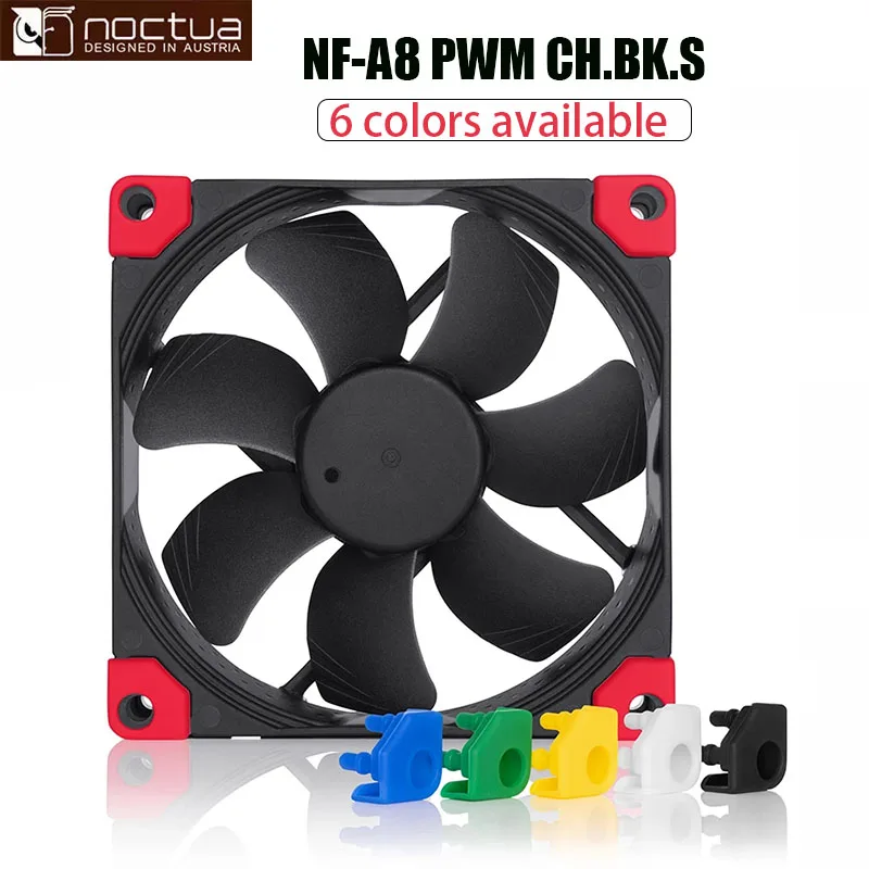 

Noctua NF-A8 PWM chromax.black.swap 8025CPU chassis power supply fan 4pin temperature control