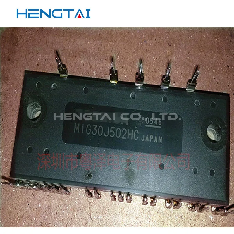 จัดส่งฟรี MIG30J502HC ใหม่และโมดูลต้นฉบับ