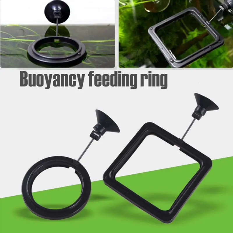 Aquarium Fish Feeding Ring Fish Tank Heart Floating Station Food Tray Square Round Feeder With Suction Cup Fish Tank Accessory