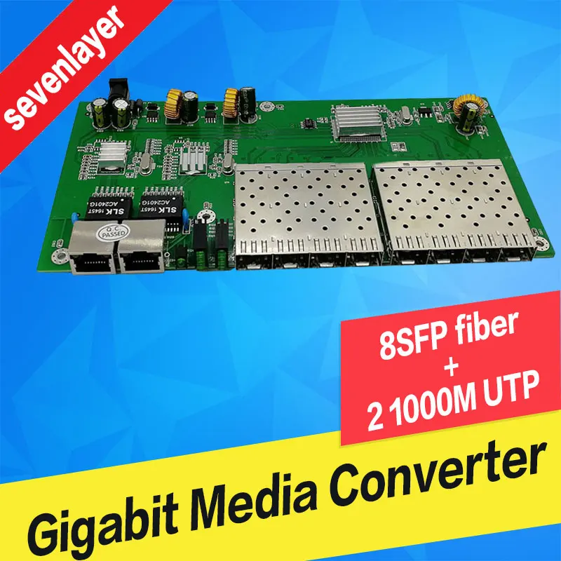 Fiber optical switch 8 SFP solt 2 RJ45 Gigabit Ethernet PCBA board  Media Converter 10/100/1000M utp 8 Port 1.25G SFP