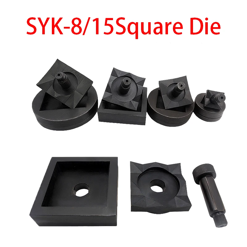 Rectangle Mold Square Manual Punching Die Hydraulic Punching SYK-8/15 Stainless Steel