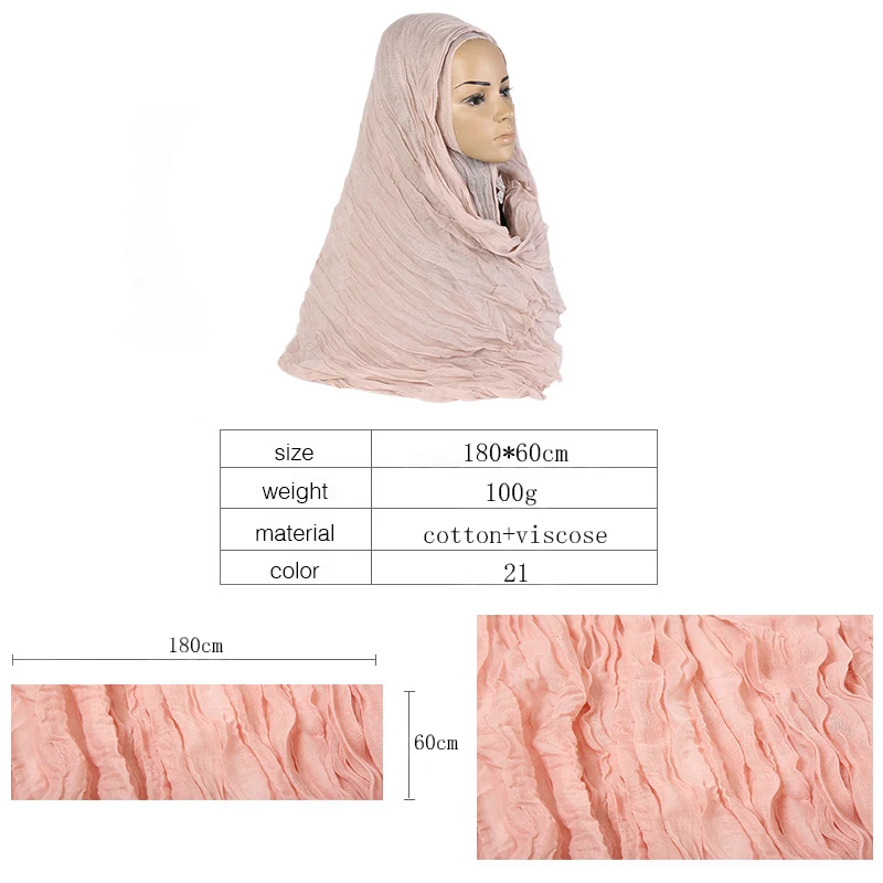 ผ้าฝ้ายญี่ปุ่นผ้าลินินผ้าพันคอผู้หญิงผ้าพันคอจีบผ้าคลุมไหล่ Ribbed Hijabs สีทึบยาว Headscarf ผ้าพันคอผู้ชาย 180*60 ซม.