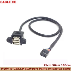 30cm 100cm Motherboard Internal 9Pin 9P to Dual 2-port USB 2.0 A Female Panel To Install DATA DuPont Cable