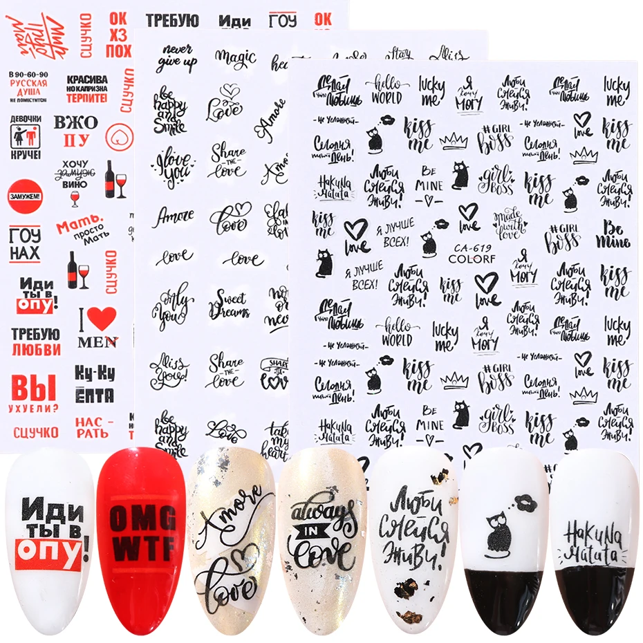 3D Russian Letter Nail Art Sticker Valentine Love Flower Transfer Paper Slider For Nail DIY Adhesive Decal Manicure LECA617-626