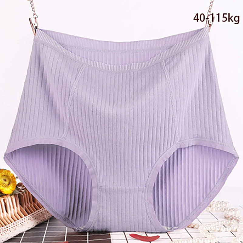 Add fertilizer 40-100kg Underwear girl Breathable High-waisted Pure Cotton Panties Simple models Fat Woman Stripe Wholesale