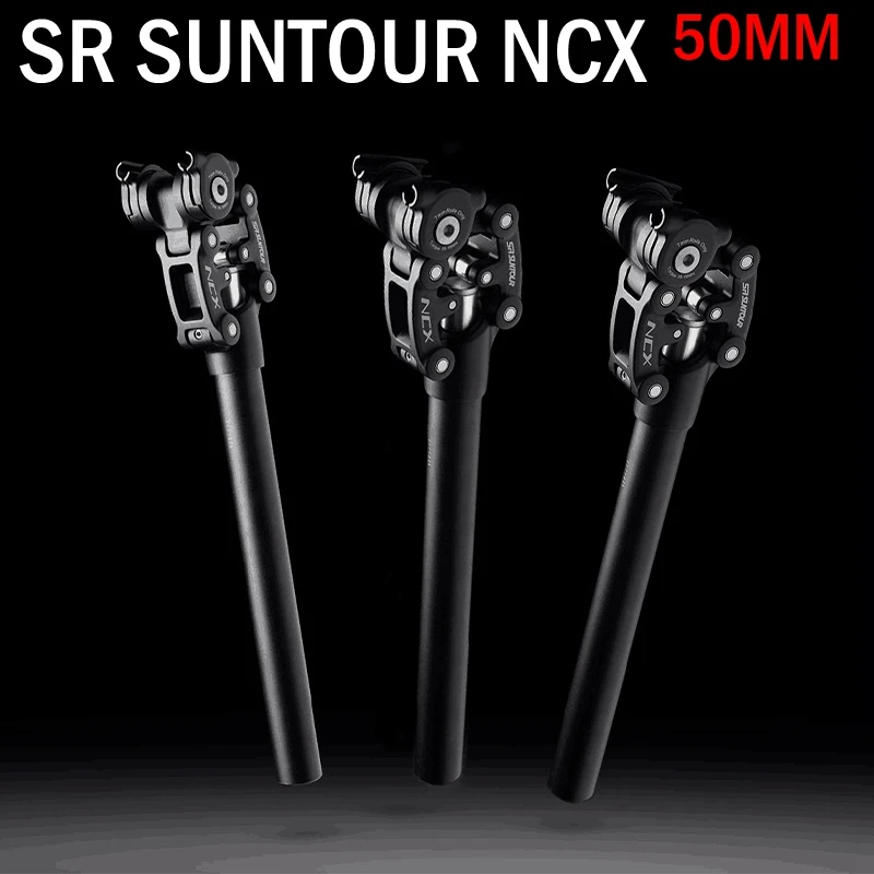 SR Suntour NCX Bicycle Damping Suspension Seat Post Mountain Bike 50mm Travel 27.2/28.6/30.0/30.4/30.9/31.6/33.9*350mm Seat Tube