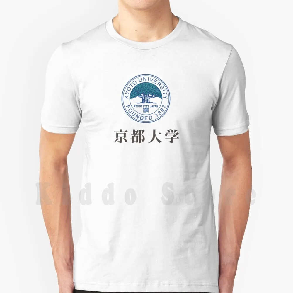

Kyoto University T Shirt DIY Big Size 100% Cotton Kyoto University Logo Japan Tokyo College Top Asia Japanese Manga School
