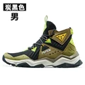khaki men 483