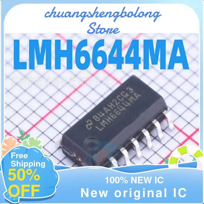 

5PCS LMH6644MA LMH6644 SOIC-14 New original IC