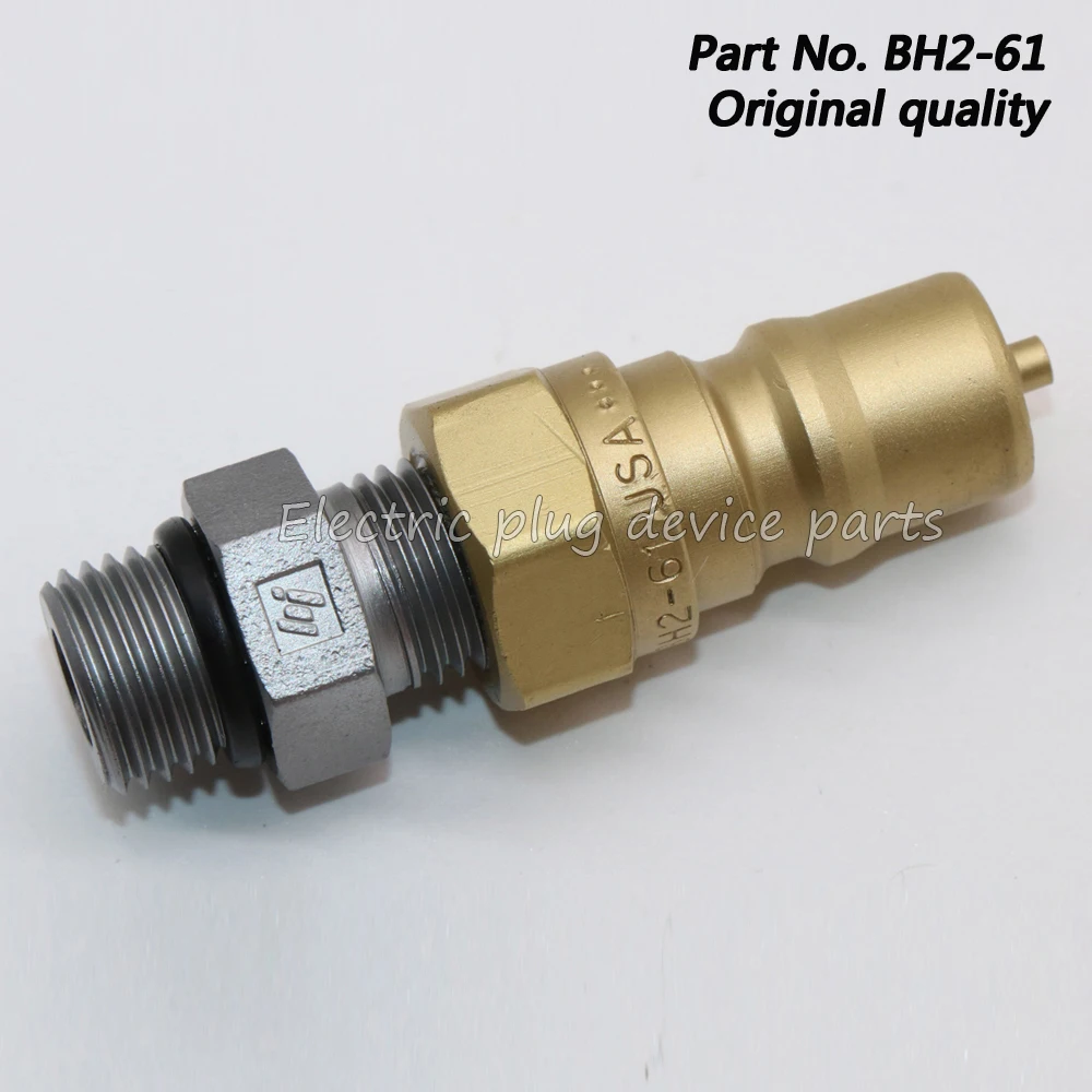 OE# BH2-61 Pressure Sensor Switch Hydraulic Quick Disconnect Coupler Nipple