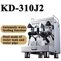 WPM coffee machine KD-310J2 water tank water pipe dual mode small Italian semi-automatic home commercial coffee machine