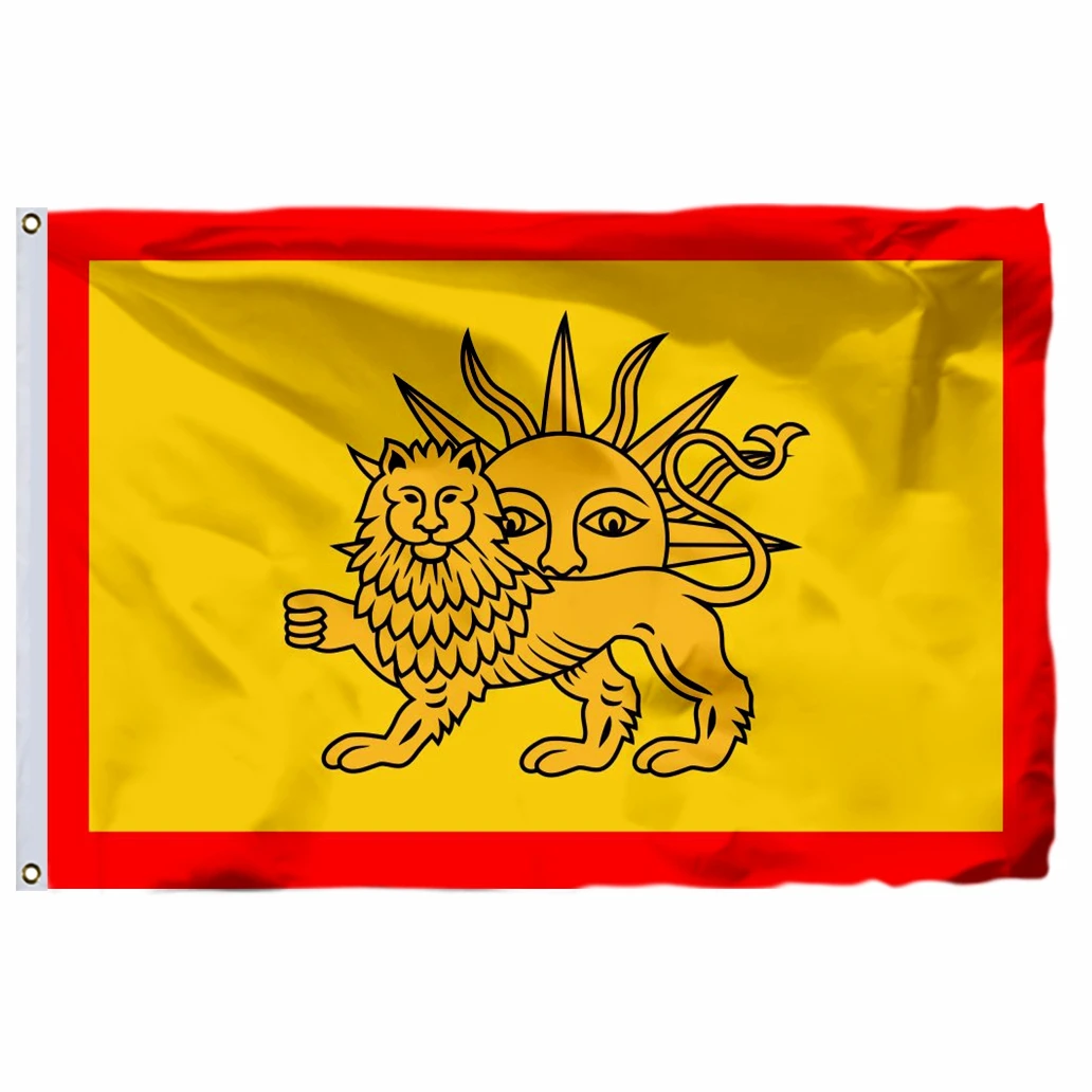 

Iran Nadir Shah 1736 Flag 90x150cm 21x14cm 3x5ft 100D Polyester Double Stitched High Quality Banner