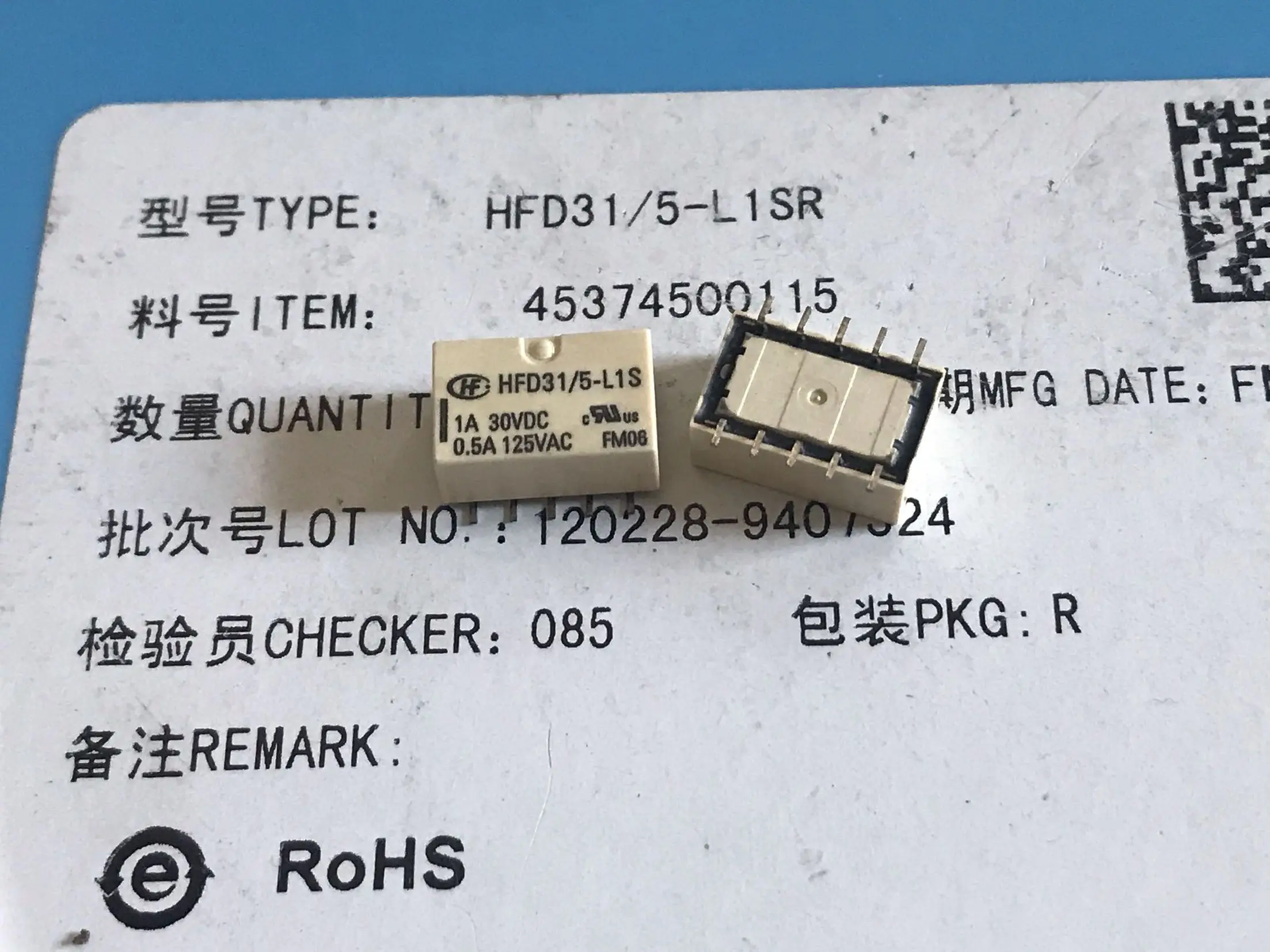 HFD31/5-L1SR HFD31/5-S HFD31/5 Magnetic Signal Relay 1A 125VAC 5VDC 10 Pins