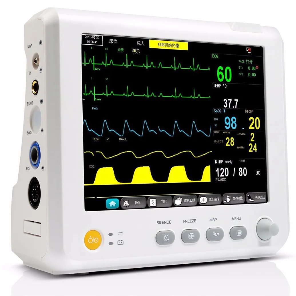 Patient Montor Veterinary  Monitor 8 inch screen portable capnograph ETCO2 IBP Montior capnograph Animal