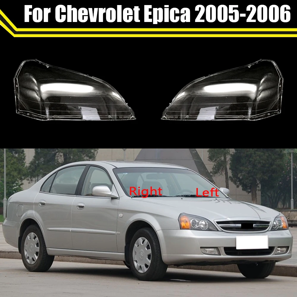 Car Front Headlight Cover For Chevrolet Epica 2005 2006 Headlamps Transparent Lampshades Lamp Light Lens Clear Shell Lampcover