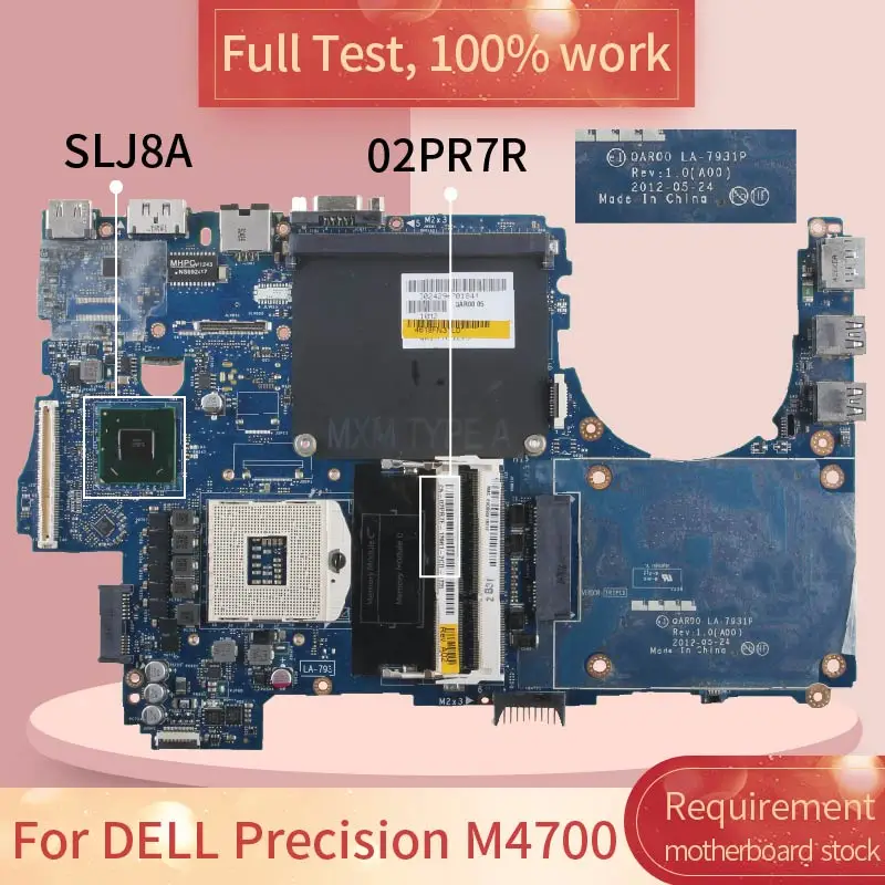 

CN-02PR7R For DELL Precision M4700 LA-7931P 02PR7R SLJ8A DDR3 Notebook motherboard Mainboard full test 100% work