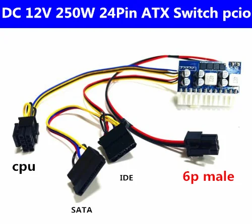 6pin 12V DC-ATX-160W 24Pin Pico ATX Switch PSU Car Auto Mini ITX High Power Supply Module Z1 power supply SATA Durable Board