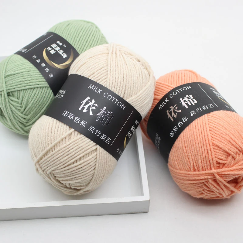 Hot Sale Multi Color Cotton Silk Knitting Yarn Soft Warm Baby Yarn for Hand Knitting thread Supplies 50g/lot