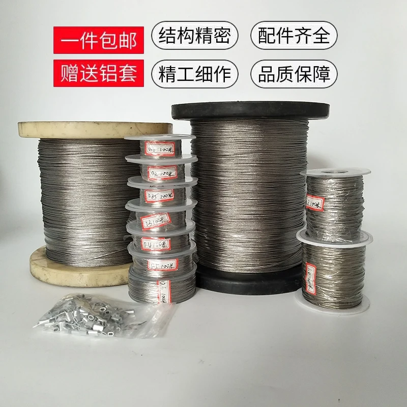 Imagem -03 - Anti Ferrugem Flexível Macio 304 Fio Corda Cabo Linha de Pesca Faça Você Mesmo Jóias Tópico Aço Inoxidável hq Ou01