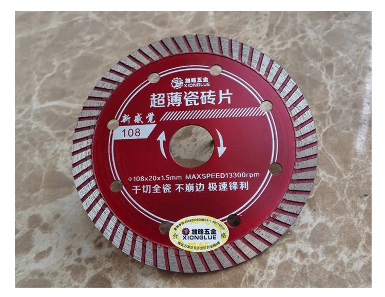 도자기 타일 세라믹 벽돌 대리석 화강암 콘크리트용 108mm 다이아몬드 톱날