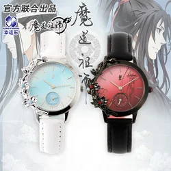 The Untamed Grandmaster of Demonic Cultivation Watch Wei Wuxian Lan Wangji Mo Dao Zu Shi MDZS  anime Derivatives goods gift toys