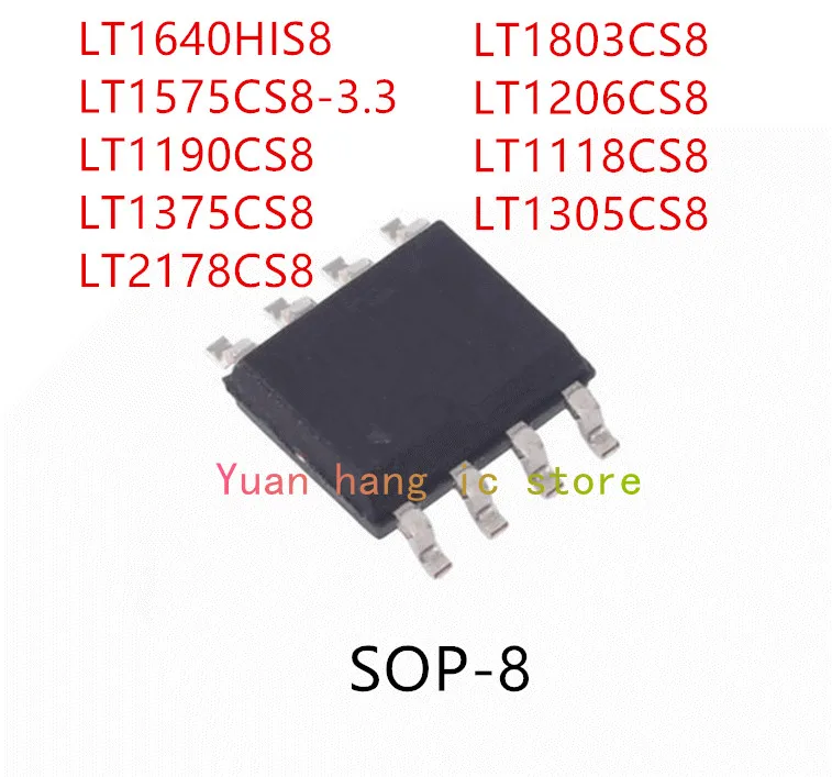 

10PCS LT1640HIS8 LT1575CS8-3.3 LT1190CS8 LT1375CS8 LT2178CS8 LT1803CS8 LT1206CS8 LT1118CS8 LT1305CS8 IC