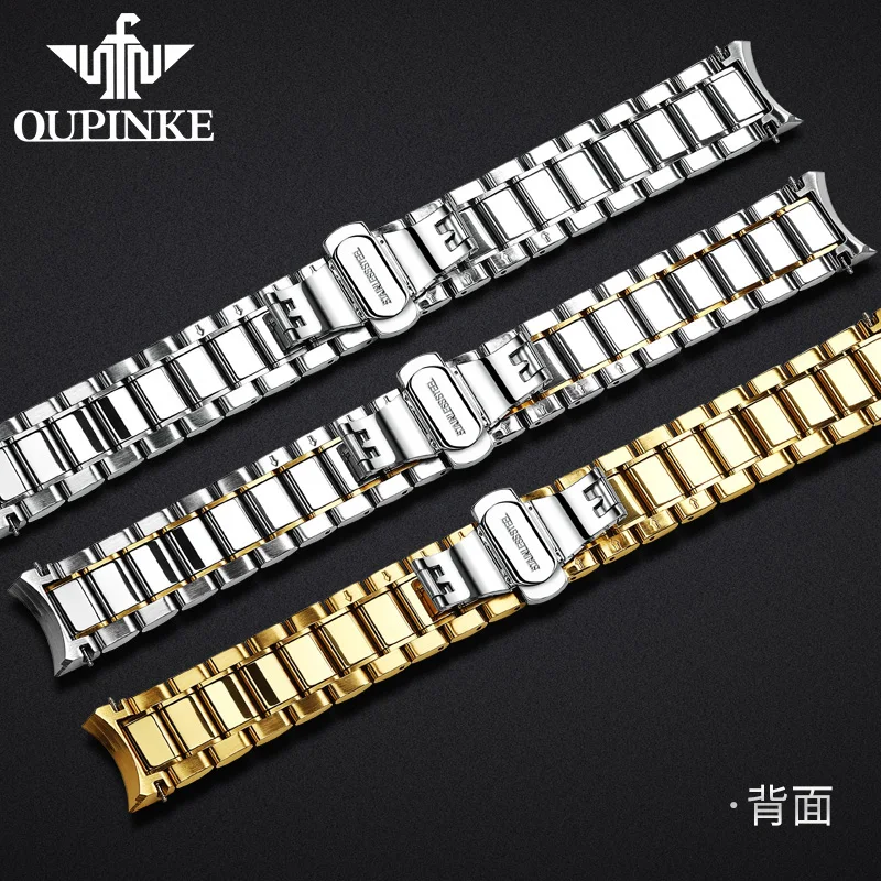 OUPINKE Watch Band Premium Solid Stainless Tungsten Steel Watch Bracelet Straps Wristband 20mm 22mm 24mm