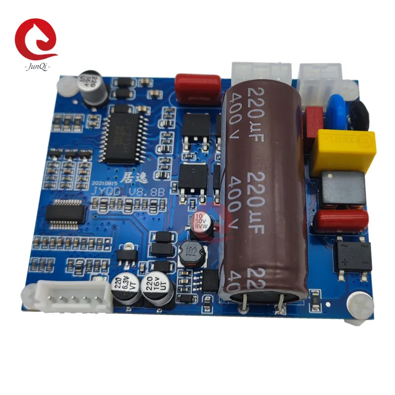Original JUYI Tech YQD_V8.8B Updated version DC Brushless Motor Drive Board High Voltage Drive Board Control Board Motor Drive