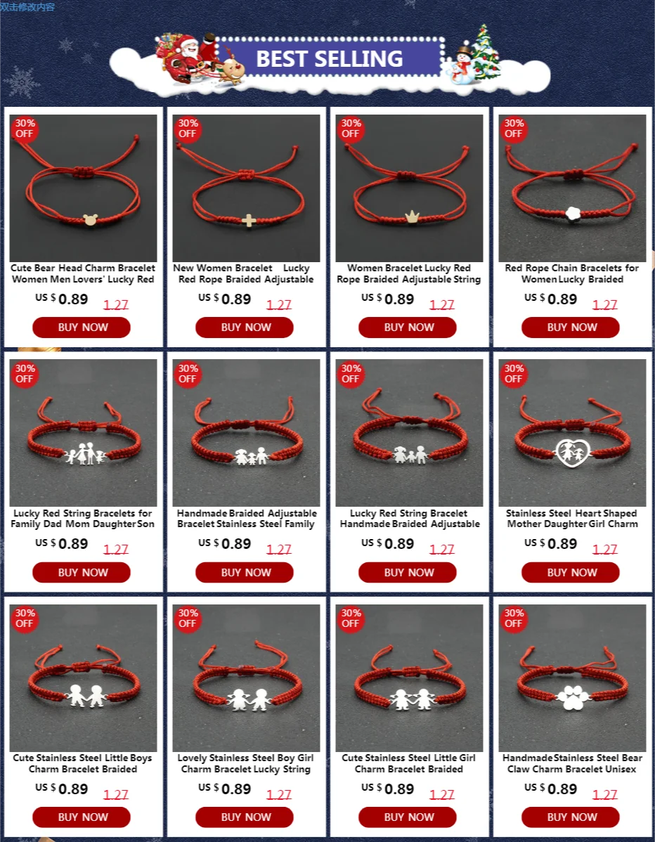 Product detail