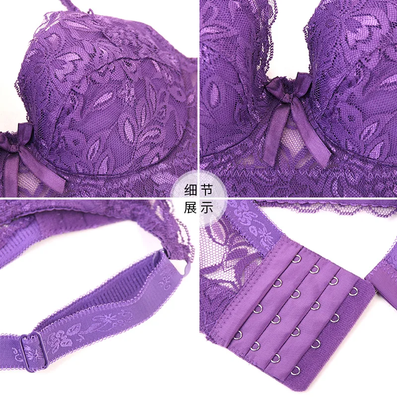 Women's Plus Size Lace Underwire Bralette