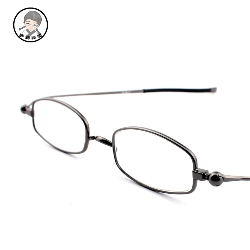 Portable Ultra-thin Metal Presbyopic Glasses Full Frame Reading Glasses+1.0 To +3.5