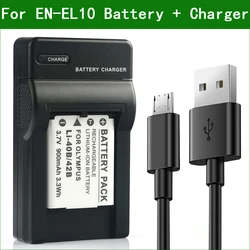 Lanfulang EN-EL10 ENEL10 EN EL10 Digital Camera Battery + Charger for Nikon COOLPIX S510 S520 S570 S600 S700 S4000 S5100