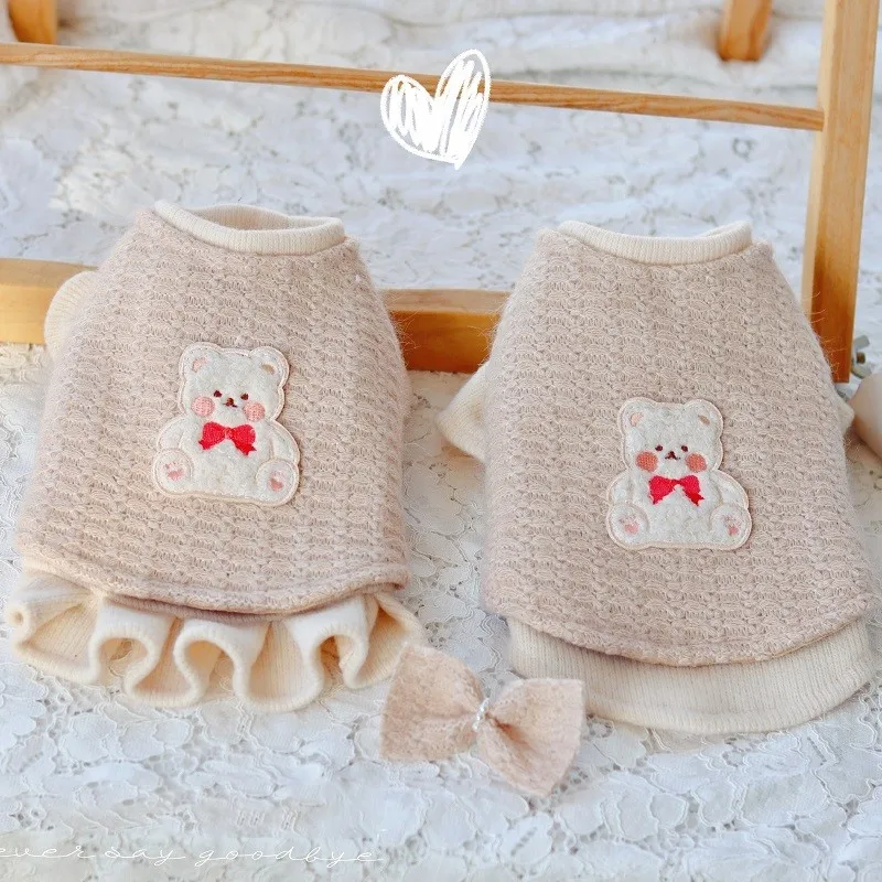 

Handmade Winter Dog Clothes Sweater Pet Jumper Twinset Knit Vest Cute Bear Costume Couple Dress Simple Design For Daily Walks