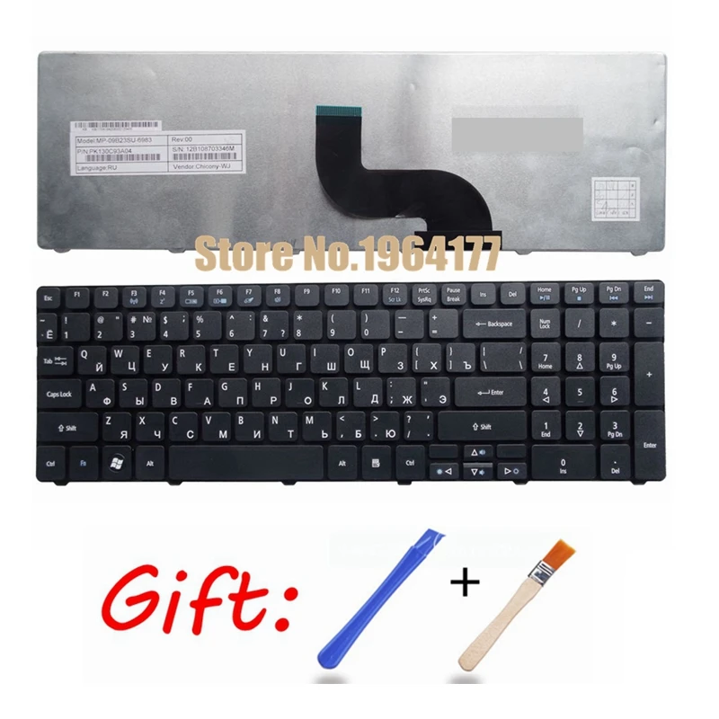 

Russian Keyboard for Packard Bell Easynote EN TK11BZ TM93 TX62HR TX69HR PEW71 NEW90 PEW91 NEW95 PEW71 PEW72 PEW76 TE69 LE69KB RU