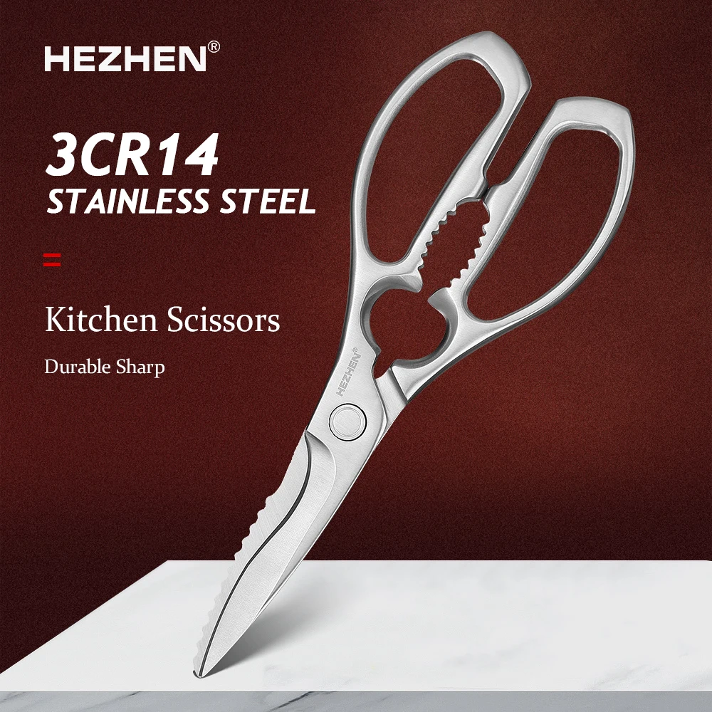 HEZHEN Stainless Steel Kitchen Scissors Walnut Powerful multifunctional kitchen scissors Crack walnuts Scraping fruit and vegeta