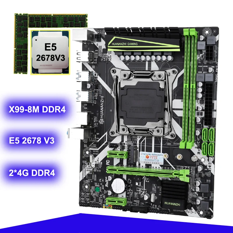 

HUANANZHI X99-8M M-ATX Motherboard with NVMe SSD Slot Xeon Processor E5 2678 V3 Big Brand RAM 8G(2*4G) DDR4 RECC Custom-Made DIY