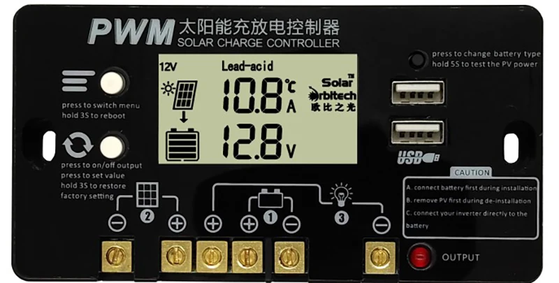 MPPT solar controller 12/24V 10-60A household lead-acid lithium battery charging protection module