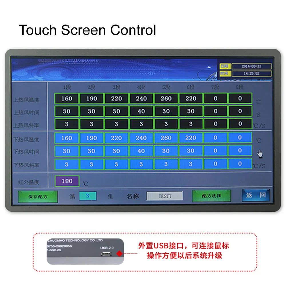 Laser Alignment Hot Air 3 Zones BGA Machine ZM-R5860 Touch Screen Soldering Station Laptop Motherboard Rework Repair System Tool