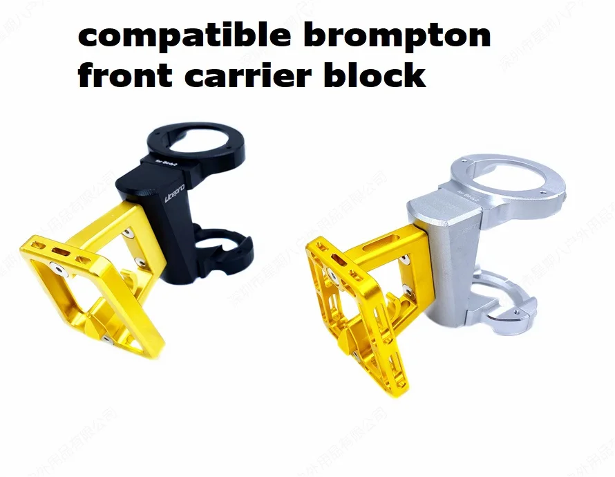 Litepro Folding Bike Front Bags Panniers Mount For Birdy 2 3 Series Pannier Block Adapter Compatible For Brompton Front Carrier - view 6