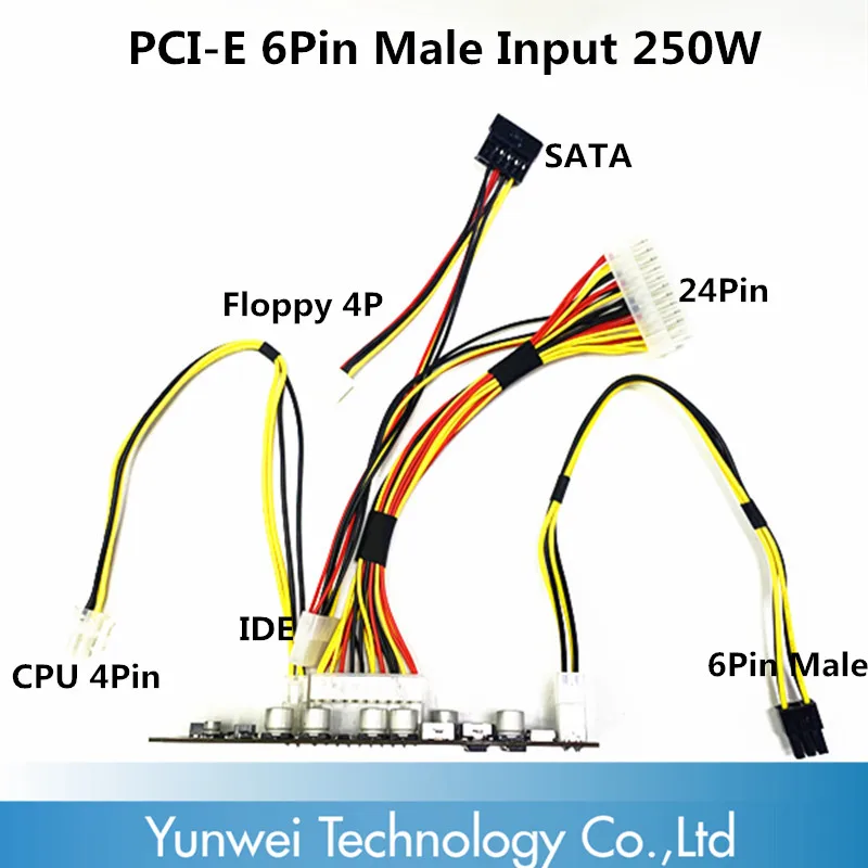 

High Power DC 250W 12V PCI-E 6Pin Male Input ATX PSU Pico Switch Mining PSU 24Pin MINI ITX DC to Card ATX PC Power Supply