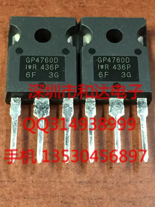 

(5 Pieces) GP4760D TO-247