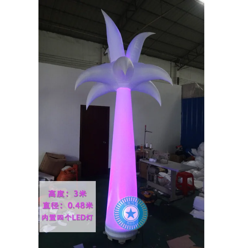 

10f high LED lighting inflatable flower tree decoration colorful LED inflatable pillar for club wedding party inflatable column