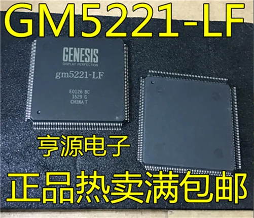 

GM5221-LF-BC GM5221 GM5221-LF